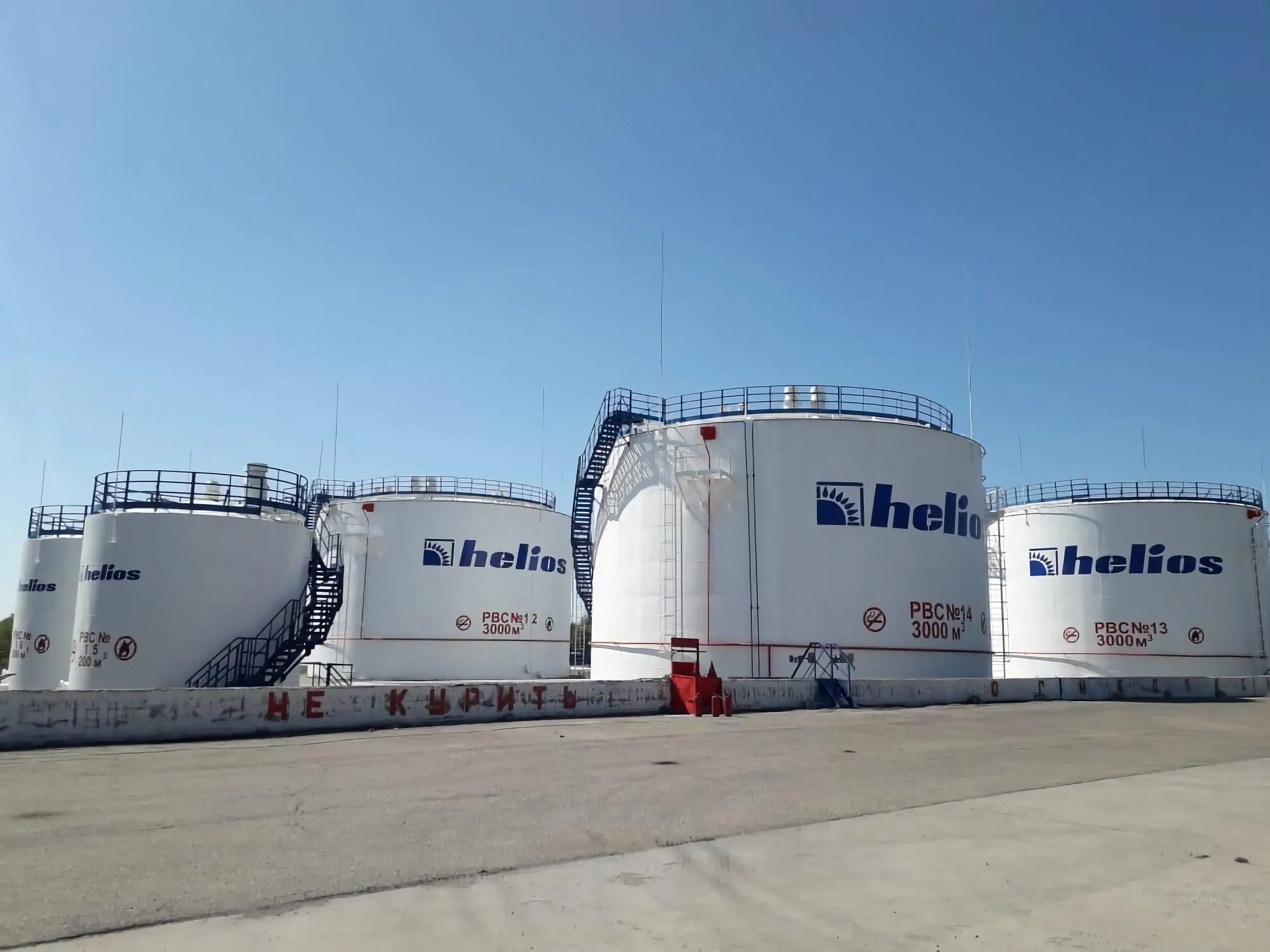 Нефтебаза РВС